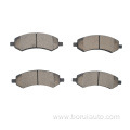 D1084-7991 Brake Pads For Chrysler Dodge Mitsubishi Ram